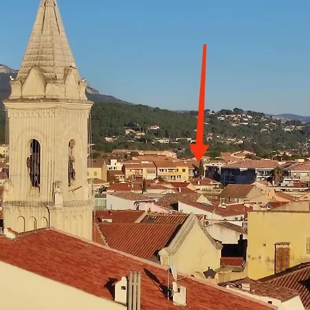 L'écrin De L'arcadie - Proche Port Apartamento